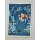 Гордеева с новым годом  1985 10х15 см