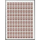 Беларусь. 1993. Первый стандартный выпуск. Погоня (2р). Лист (знак снизу, смещение перфорации)