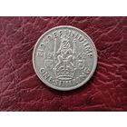 1 шиллинг Великобритания 1942 г.