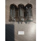 Лампы СССР 2 есть рабочие или в коллекцию