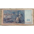 Werty71 Германия 100 марок 1910 банкнота Корабль большой формат