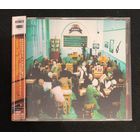 Oasis – The Masterplan / JAPAN