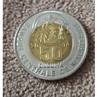 Мавритания 50 угий, 2014 UNC