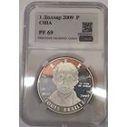 С рубля без мц! 1 доллар 2009 США pf 69 крупное серебро