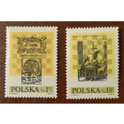 1974 Польша Mi PL 2322-3 -спорт шахматы  10-й Международный Шахматный фестиваль - 2 марки MNH