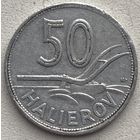 Словакия 50 геллеров 1944 г.