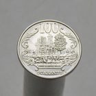 Парагвай 100 гуарани 2018