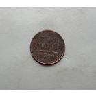 1/4 копейка 1900 года