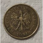 Польша 5 грошей, 1991 (14-2-18)