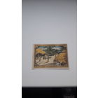 НЕМЕЦКОЕ ТОГО 75 пф.1918 год