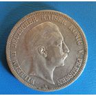 5 марок 1902 Пруссия Вильгельм