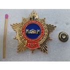 Знак. Гродненская тюрьма, 1820. тяжёлый, накладной.