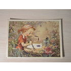 Л.Владимирский Клякса .