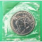 Сталинградская битва. 3 рубля 1993г. Банковская запайка. Оригинал.