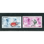 Чад. Зимние олимпийские игры. Саппоро 72