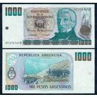 Аргентина 1000 песо 1983-1985 год, Р317b, UNC