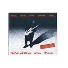 CD диск  Крама - Harelka On Ice Гарэлка На Лёдзе
