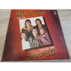 The New Seekers - Tell me (Vinyl)