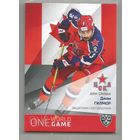 Джон Гилмор / "ЦСКА" Москва / Базовая карточка/ Тираж 45 экземпляров / Коллекция "SeReal Карточки КХЛ 2021-2022 Platinum".