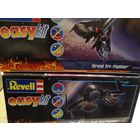 Ревел,Звездные войны одним лотом(2 единицы)