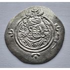 Иран (Персия) VI век. Драхма. Сасаниды. Хосров II (591-628 гг.) 34-й год правления.