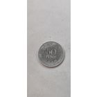 Колумбия 50 песос 2016