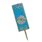 Япония. Олимпийские игры в Саппоро 1972