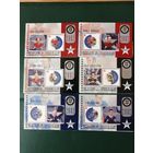 Марки канады