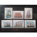 1981 Учебный парусный флот** Полная серия