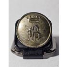 Ливерейная пуговица