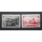 СССР 1948г. Серия из 2 марок. День танкиста. **/гаш.