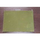 Канистра металлическая, компактная, в виде чемоданчика.