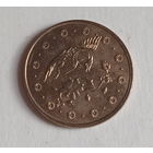 Иран 500 риалов 1386 (2006) год