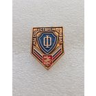 Мы существуем для вас. #-VII-02