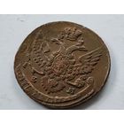 1794 год  5 копеек