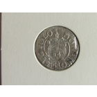 Полторак 1623