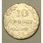 10 грошей 1840 (вес 2,3)   (7)