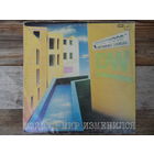 Карен и Элис Мэйвуд (Maywood) - Мир изменился - ЛЗГ