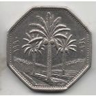 РЕСПУБЛИКА ИРАК 250 ФИЛСОВ 1990. ПАЛЬМЫ