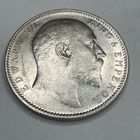 Индия 1 рупия 1905 г. Штемпельный блеск