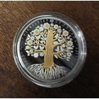 Матуля , мама 20 рублей серебро, 1унция  за вашу цену