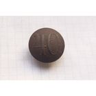 Пуговица  40  РИА