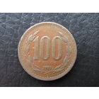Чили. 100 песо. 1993. С 20 копеек. Распродажа коллекции. Смотрите другие лоты.