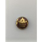 Пивные крышки - пробки