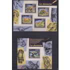 ЦАР  2014 СЕРИЯ Блоков динозавры рептилии   фауна  MNH