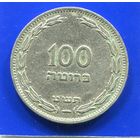 Израиль 100 прута 1949