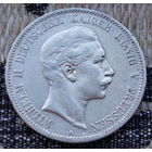 Германия 5 марок 1898 года, А. Серебро! Сторгуй за свою цену, предложи обмен! S160