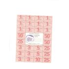 Купоны РБ  300 рублей