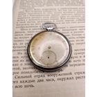 Часы карманные Молния тонкие СССР
