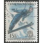 Чехословакия. Национальная спартакиада. Прыжки с трамплина. 1955г. Mi#897.